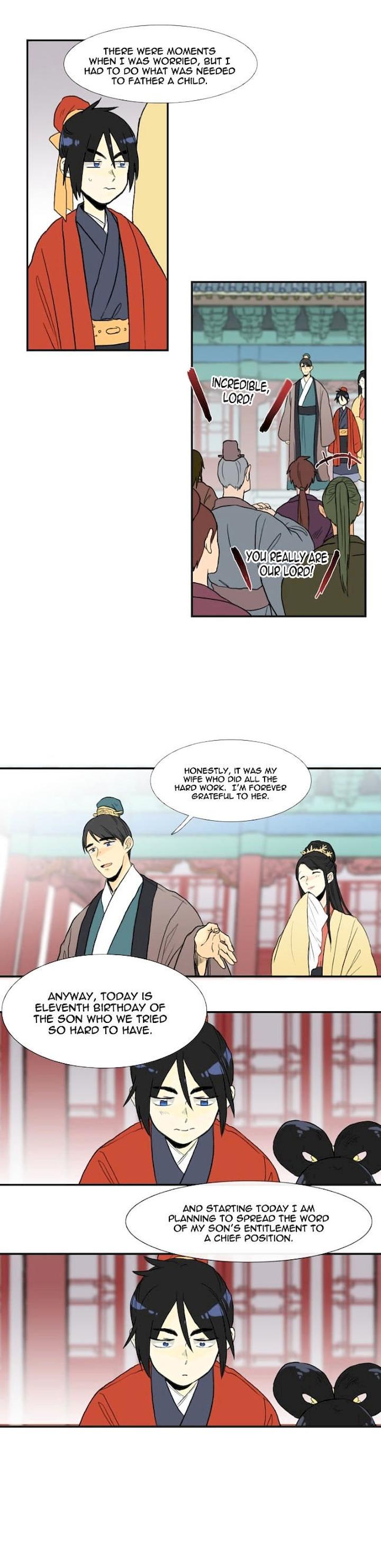 The Scholar's Reincarnation Chapter 14 - Page 7