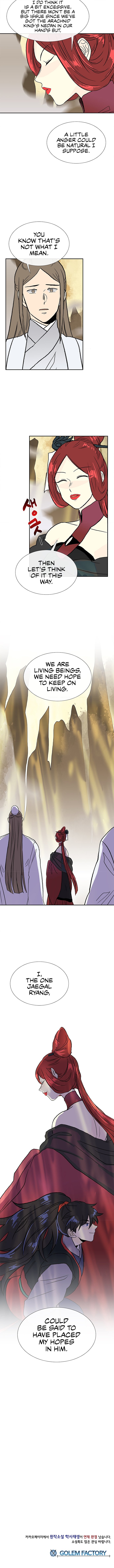 The Scholar's Reincarnation Chapter 142 - Page 10