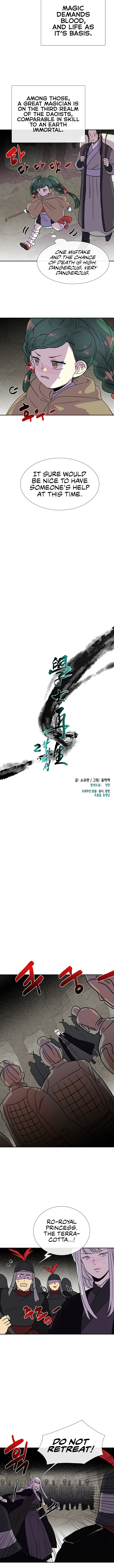 The Scholar's Reincarnation Chapter 149 - Page 5