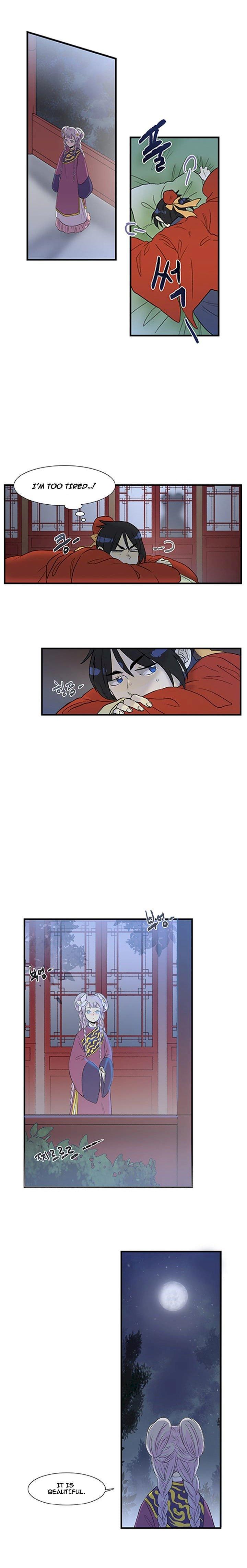 The Scholar's Reincarnation Chapter 15 - Page 12