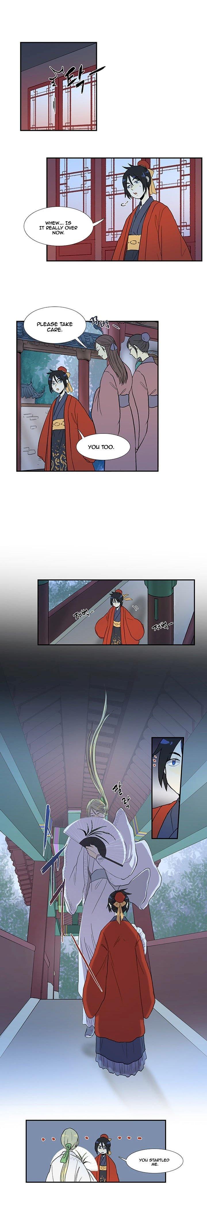 The Scholar's Reincarnation Chapter 15 - Page 2