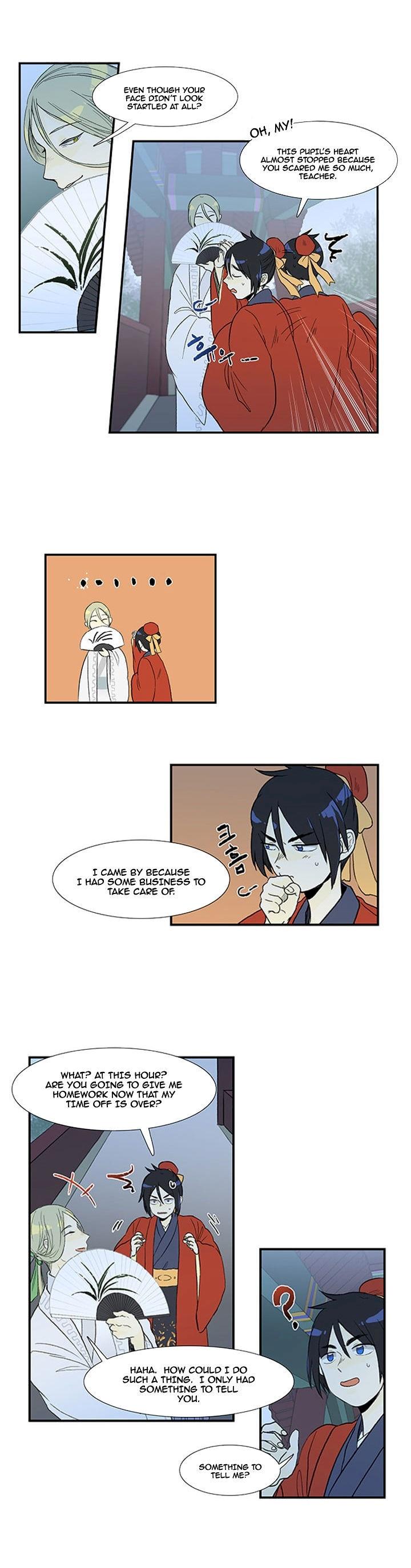 The Scholar's Reincarnation Chapter 15 - Page 3