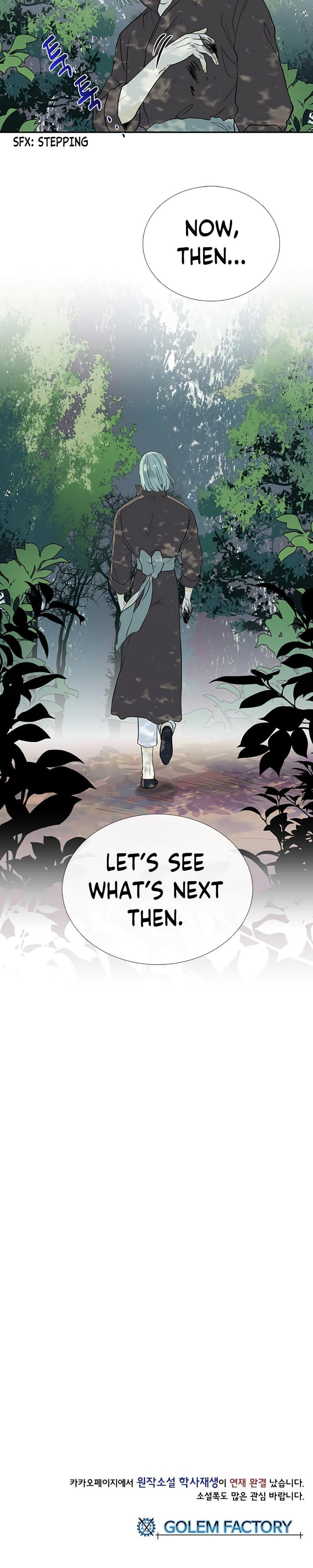 The Scholar's Reincarnation Chapter 154 - Page 10