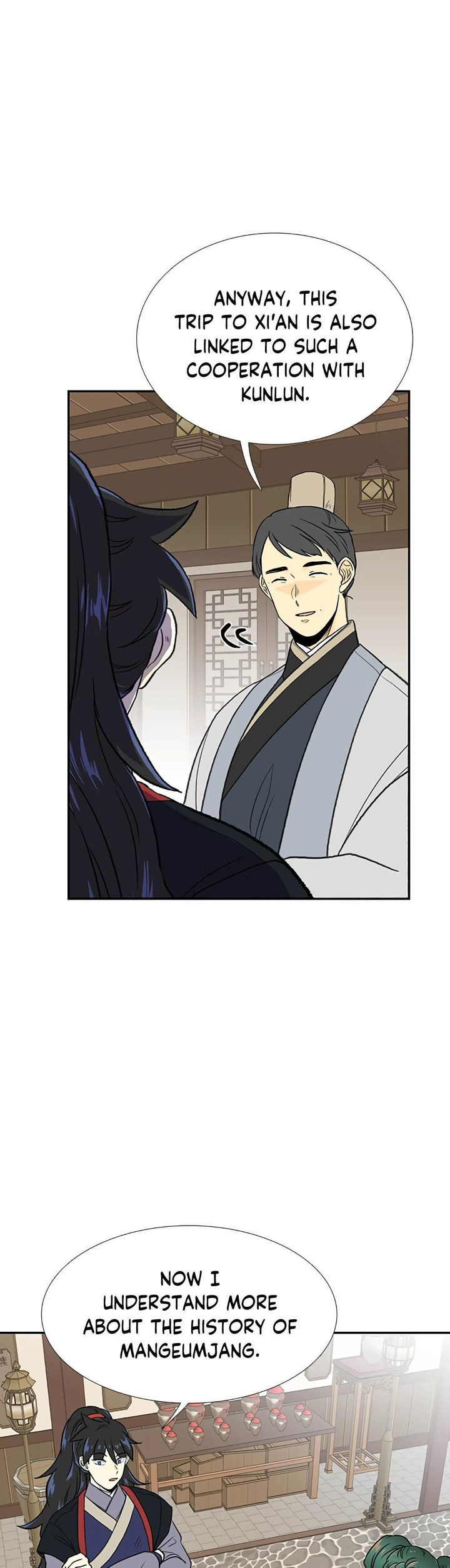 The Scholar's Reincarnation Chapter 155 - Page 4