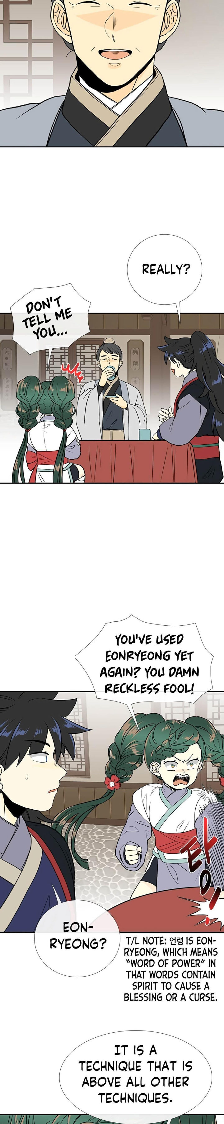 The Scholar's Reincarnation Chapter 155 - Page 8