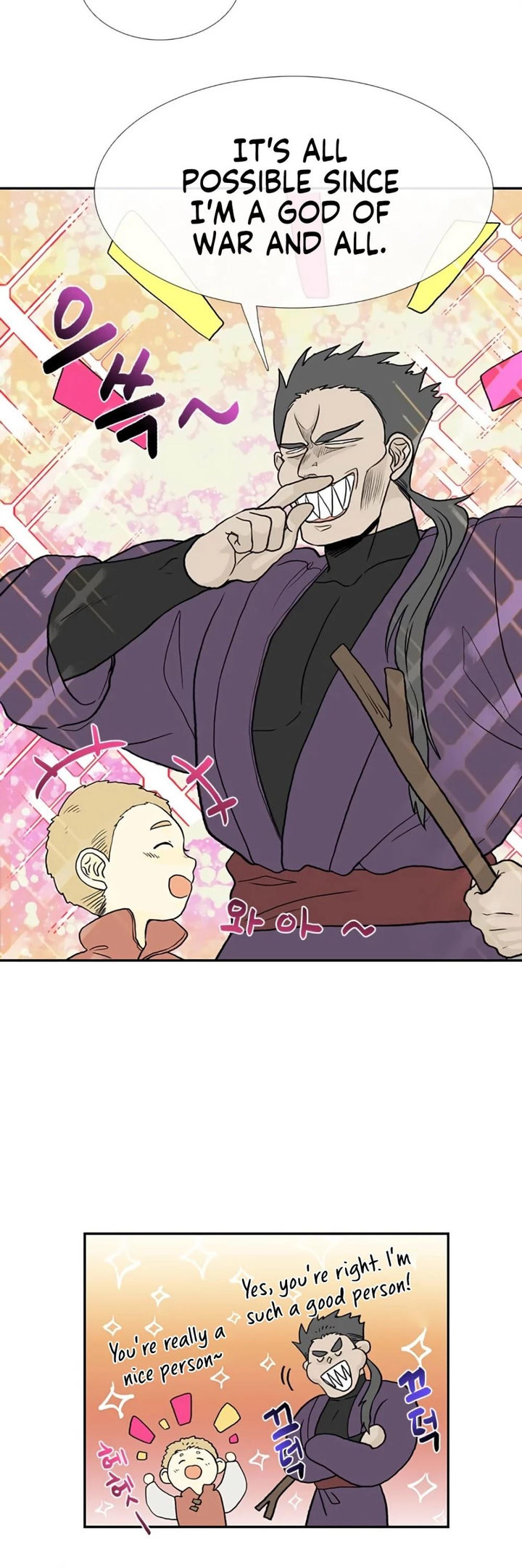 The Scholar's Reincarnation Chapter 156 - Page 14