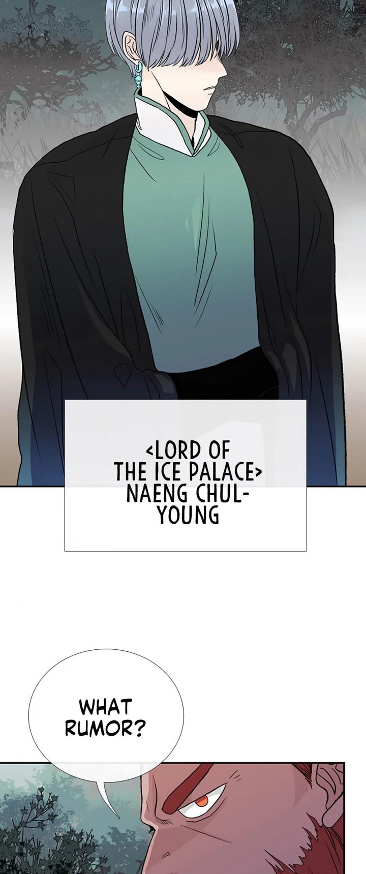 The Scholar's Reincarnation Chapter 156 - Page 19