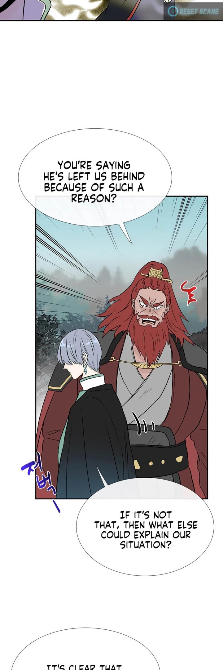 The Scholar's Reincarnation Chapter 156 - Page 22