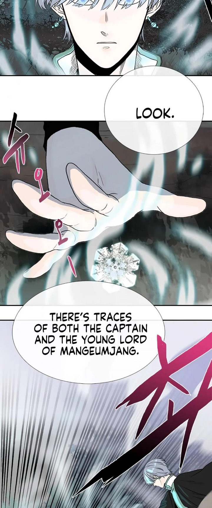 The Scholar's Reincarnation Chapter 156 - Page 25