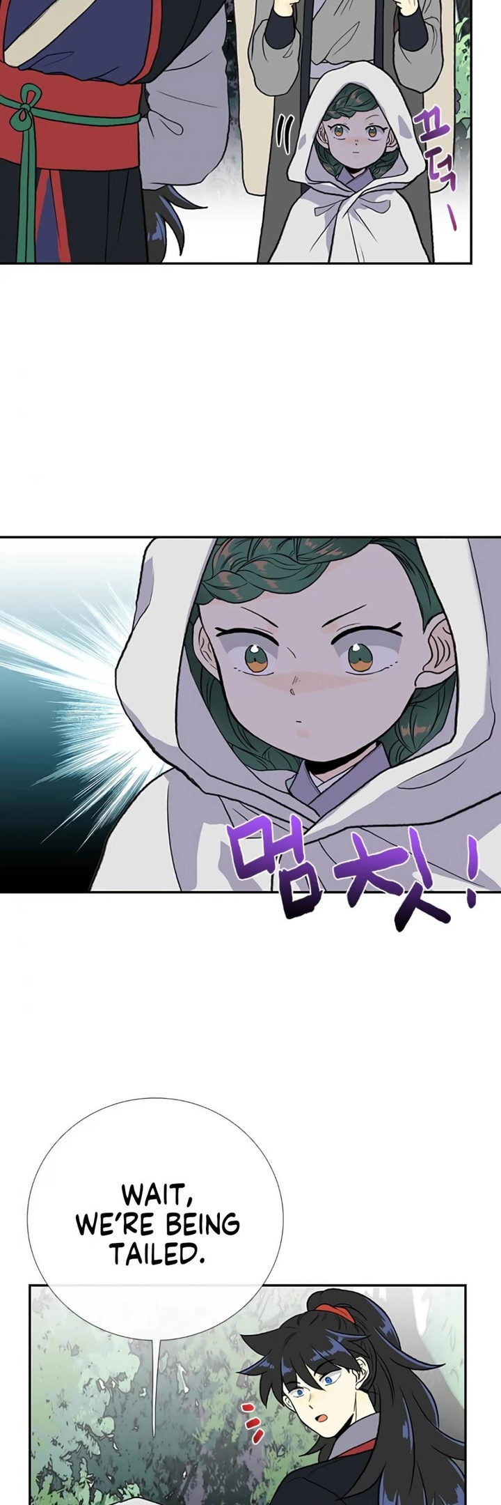 The Scholar's Reincarnation Chapter 156 - Page 39