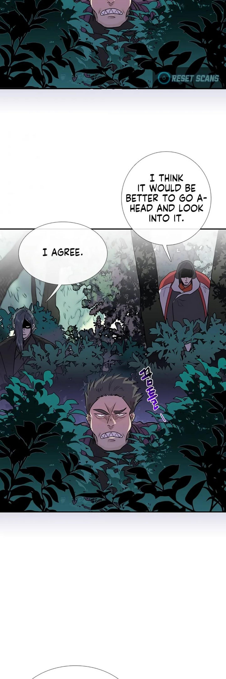 The Scholar's Reincarnation Chapter 156 - Page 5