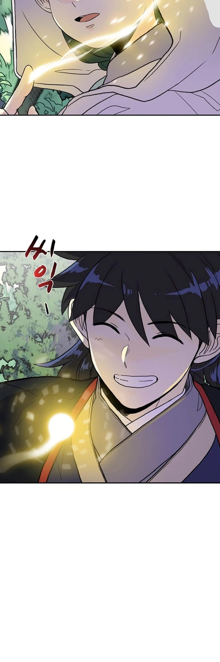 The Scholar's Reincarnation Chapter 157 - Page 12