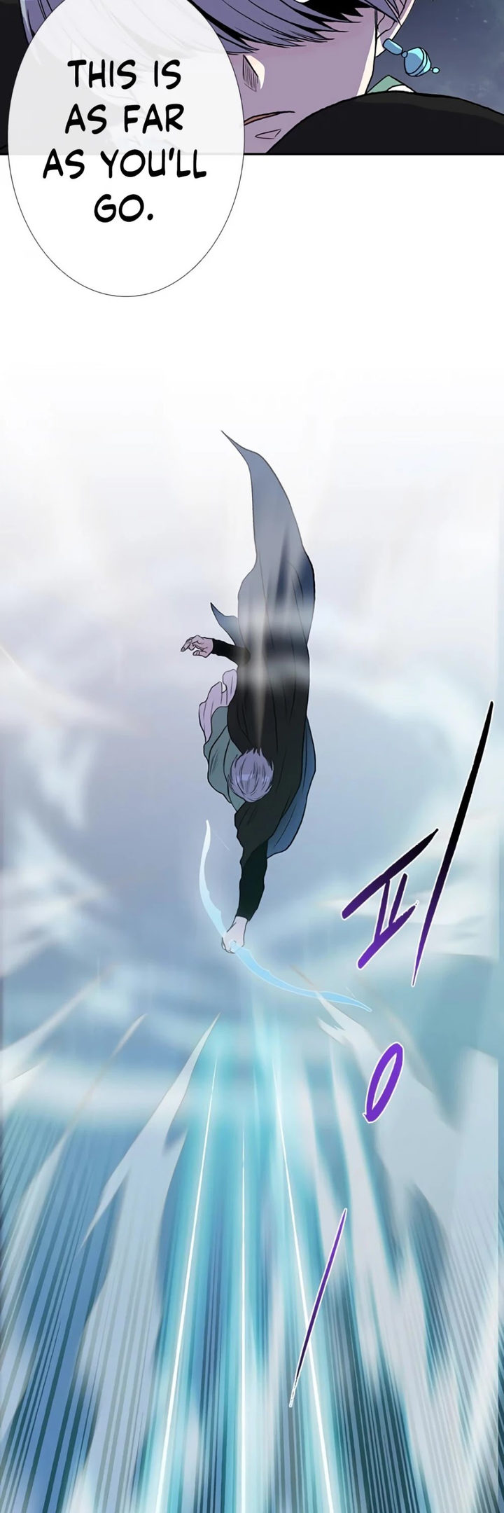 The Scholar's Reincarnation Chapter 157 - Page 46