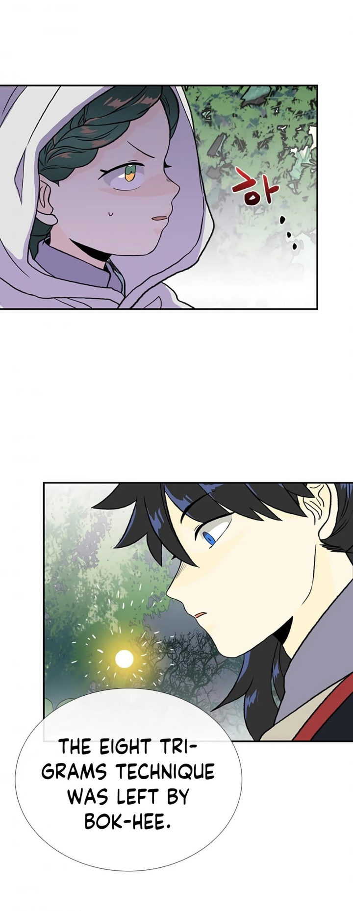 The Scholar's Reincarnation Chapter 157 - Page 7