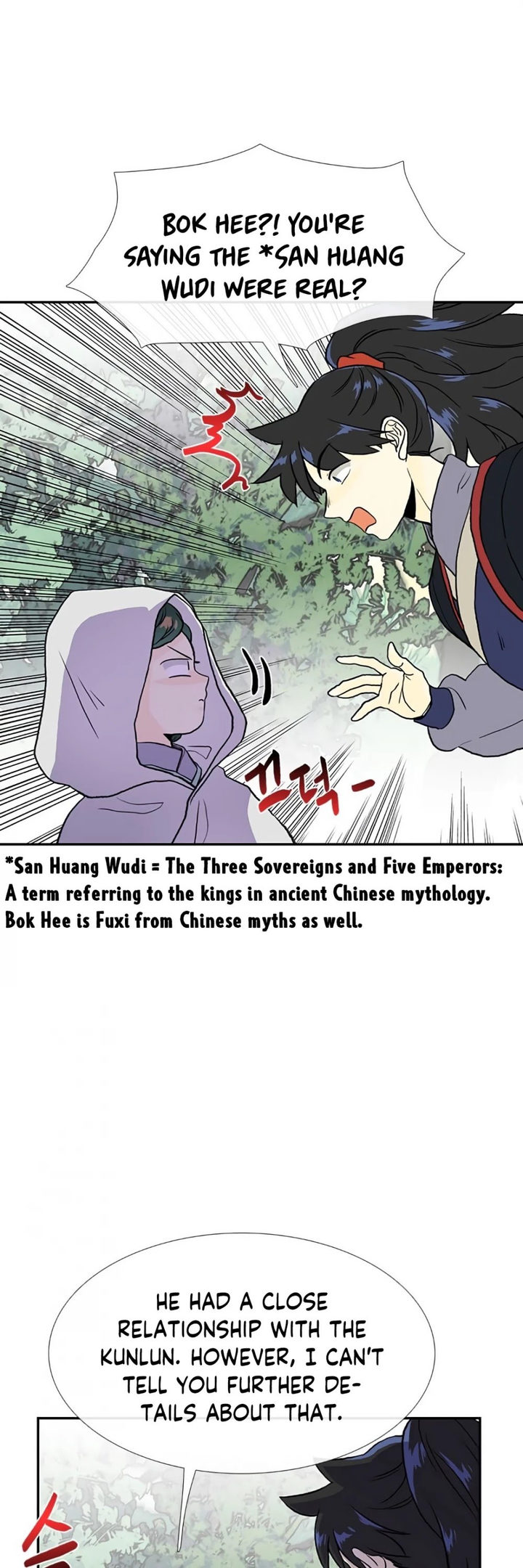 The Scholar's Reincarnation Chapter 157 - Page 8