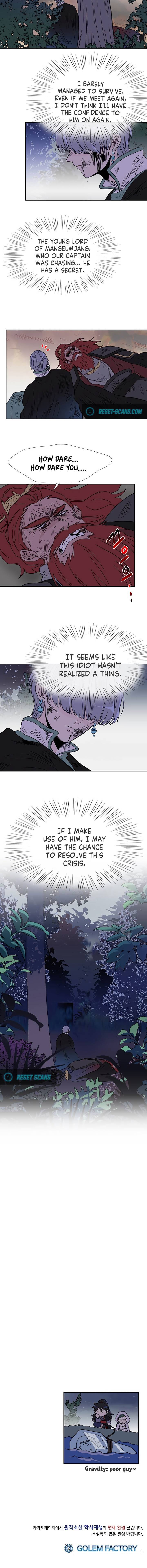 The Scholar's Reincarnation Chapter 159 - Page 8