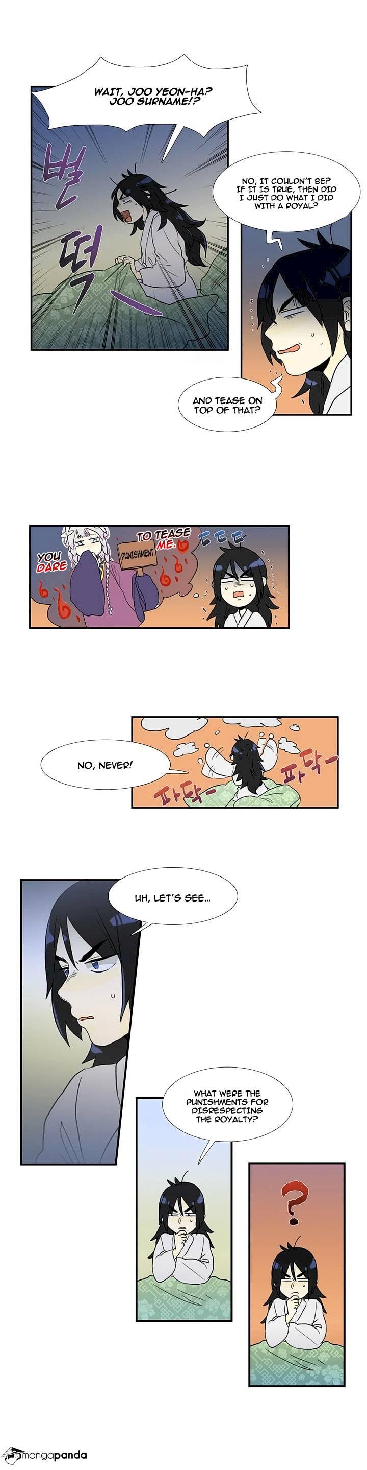 The Scholar's Reincarnation Chapter 16 - Page 11
