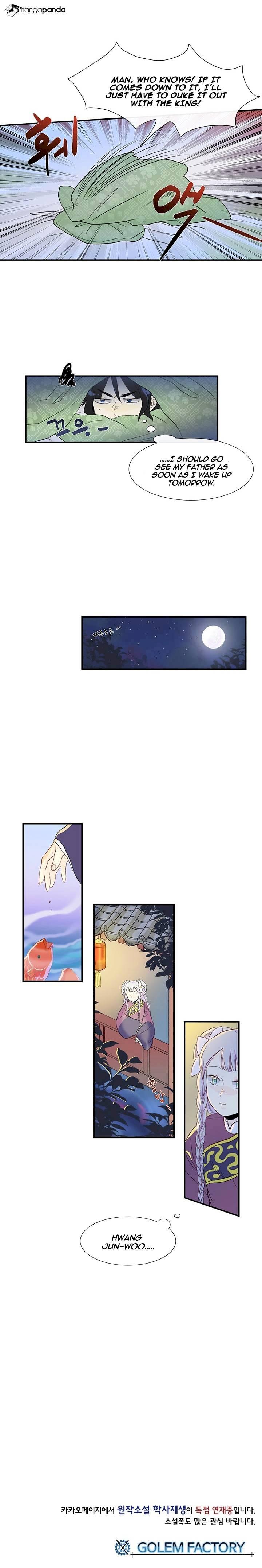 The Scholar's Reincarnation Chapter 16 - Page 12