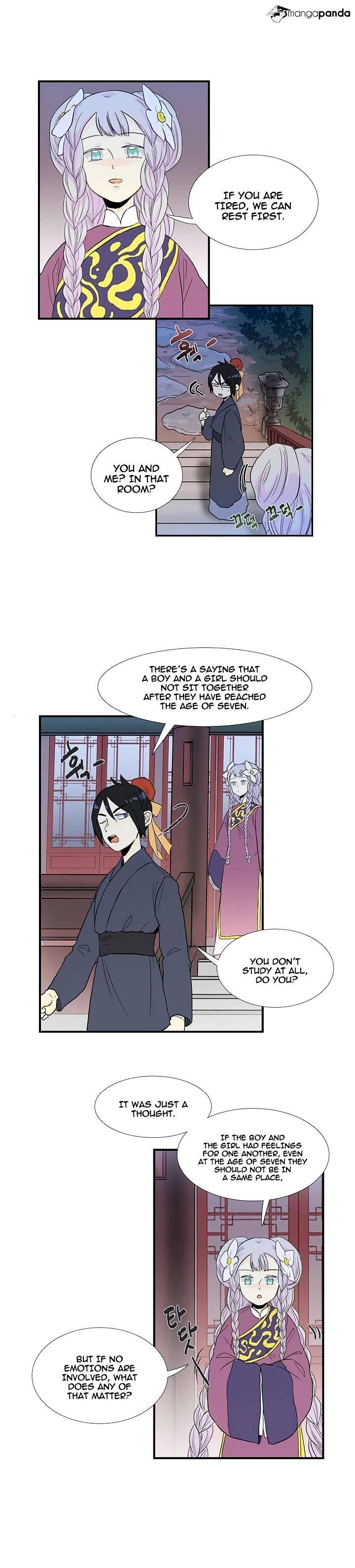 The Scholar's Reincarnation Chapter 16 - Page 4