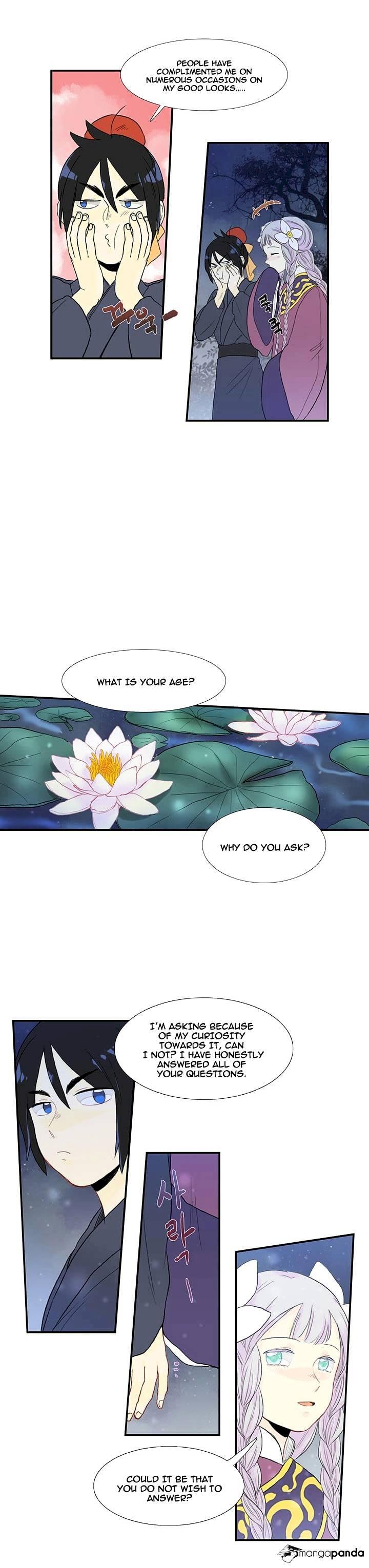 The Scholar's Reincarnation Chapter 16 - Page 6
