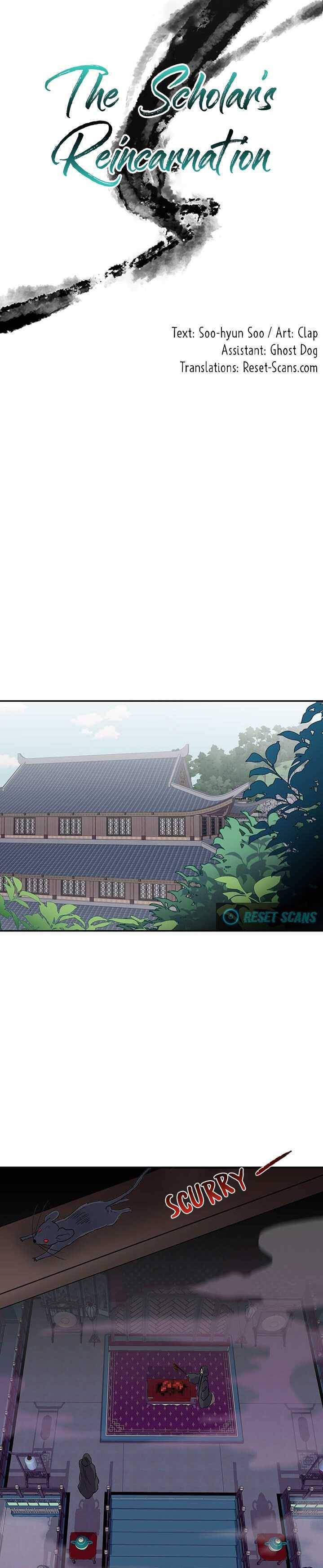 The Scholar's Reincarnation Chapter 165 - Page 15