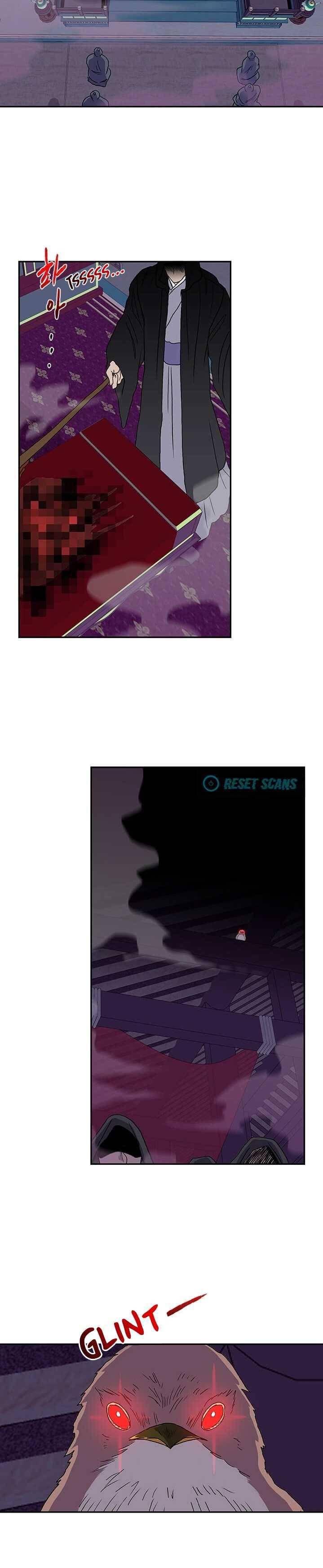 The Scholar's Reincarnation Chapter 165 - Page 16