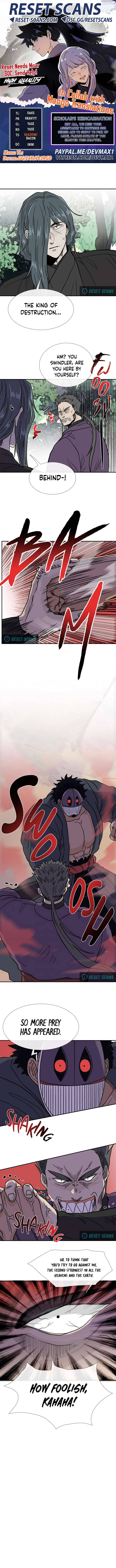 The Scholar's Reincarnation Chapter 166 - Page 1