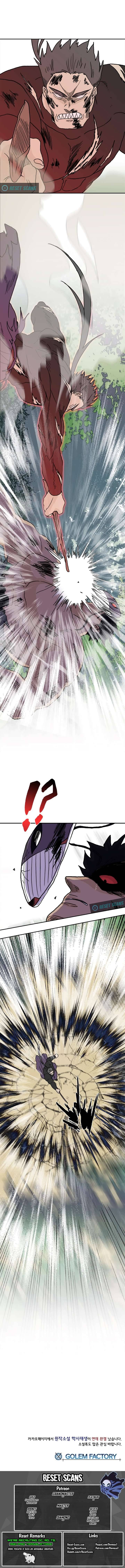 The Scholar's Reincarnation Chapter 166 - Page 9
