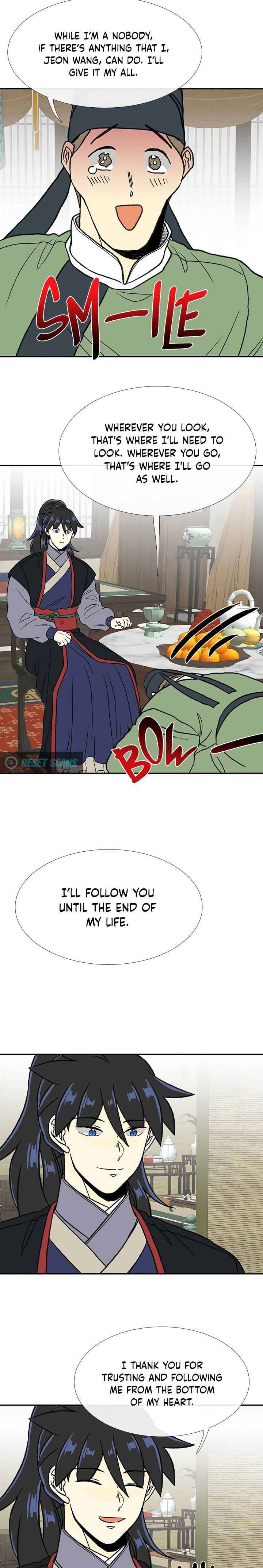 The Scholar's Reincarnation Chapter 167 - Page 20