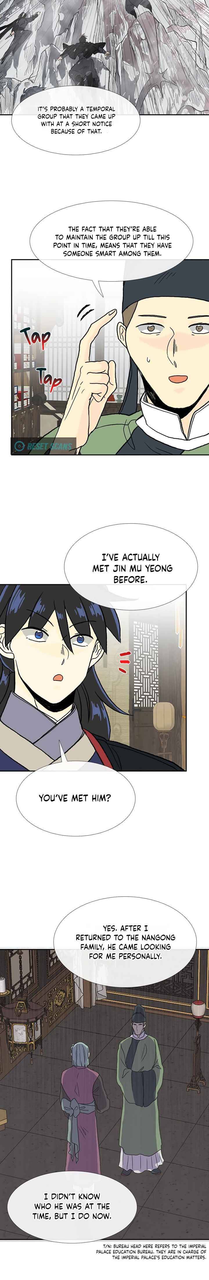 The Scholar's Reincarnation Chapter 168 - Page 4