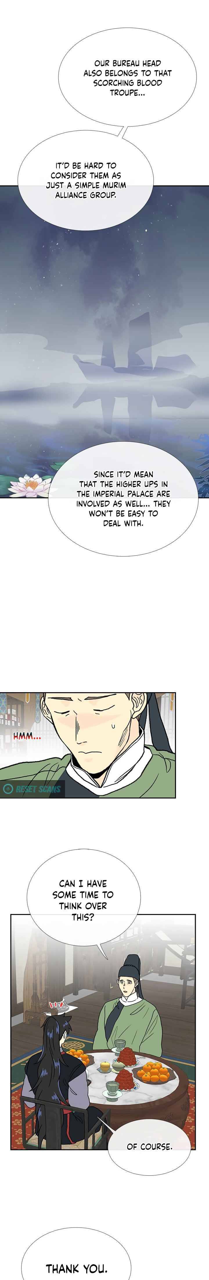 The Scholar's Reincarnation Chapter 168 - Page 5