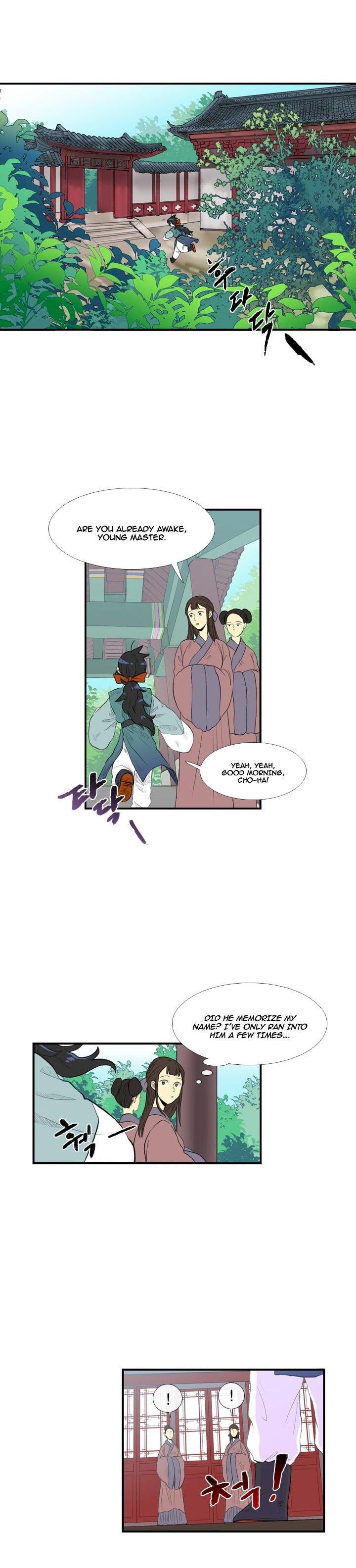 The Scholar's Reincarnation Chapter 17 - Page 1