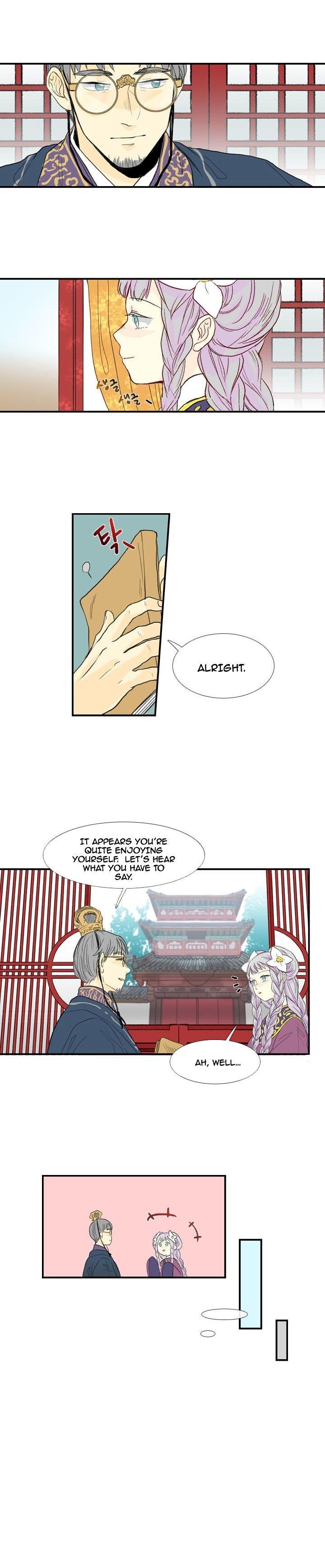 The Scholar's Reincarnation Chapter 17 - Page 12