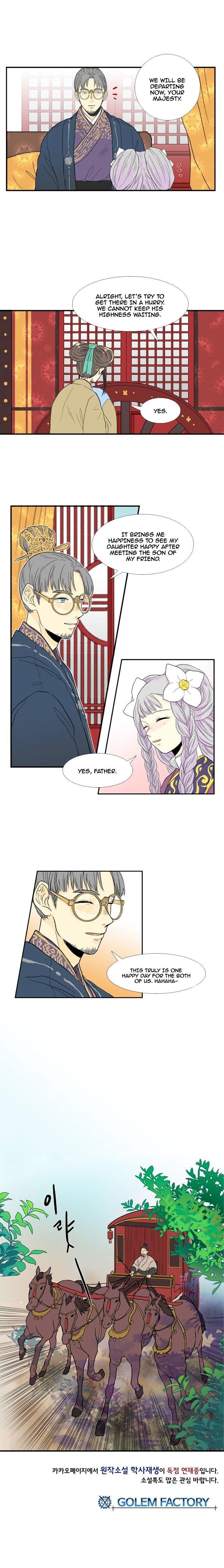 The Scholar's Reincarnation Chapter 17 - Page 14