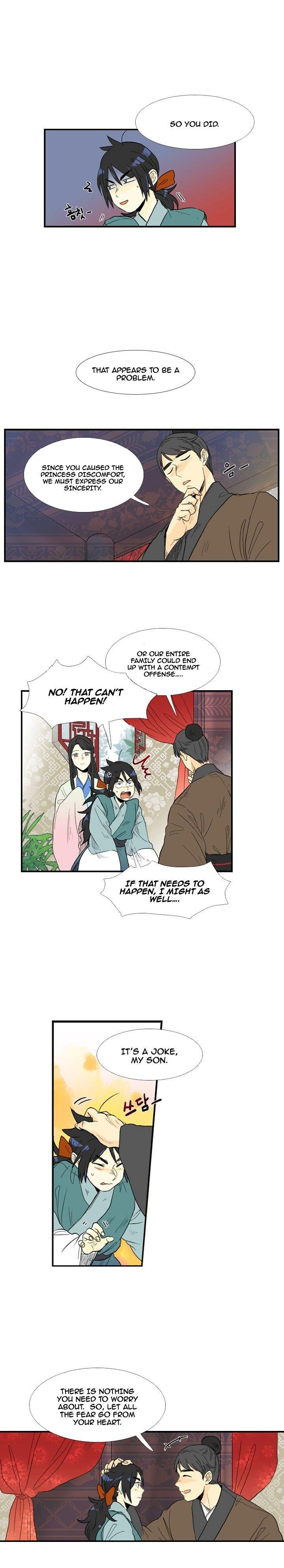 The Scholar's Reincarnation Chapter 17 - Page 6