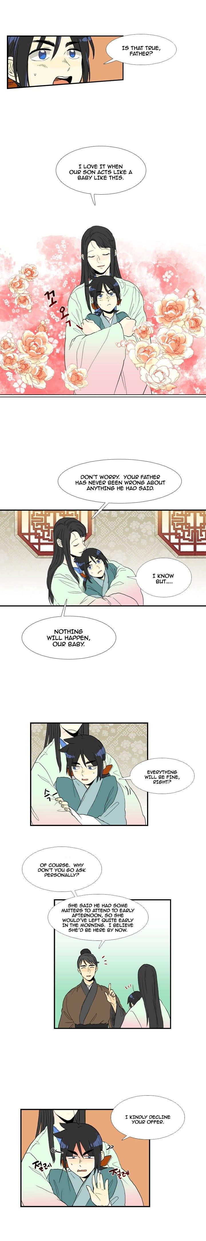 The Scholar's Reincarnation Chapter 17 - Page 7