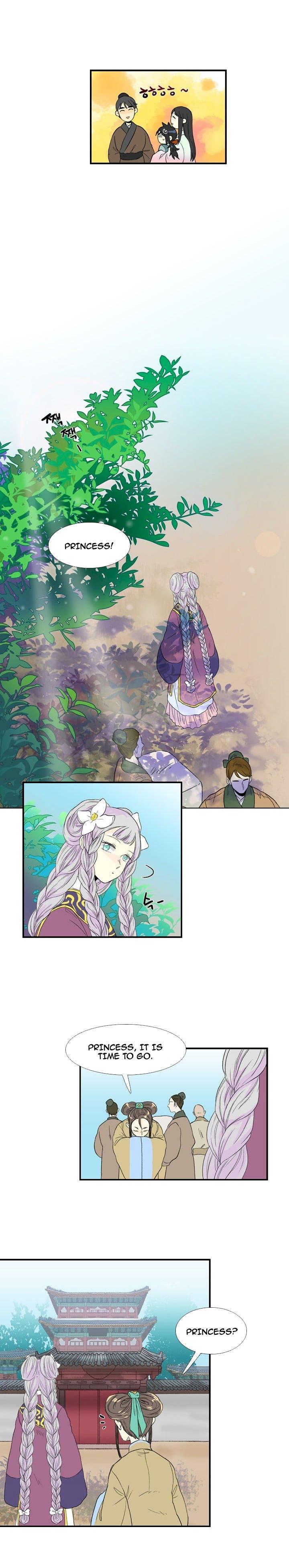 The Scholar's Reincarnation Chapter 17 - Page 8