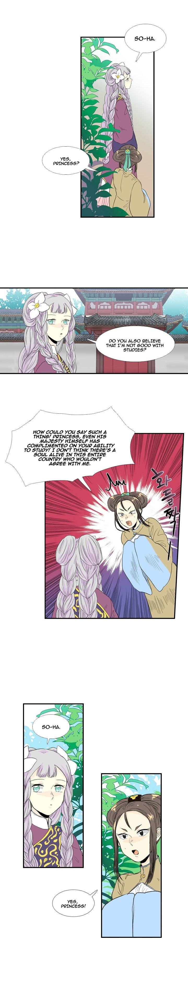 The Scholar's Reincarnation Chapter 17 - Page 9