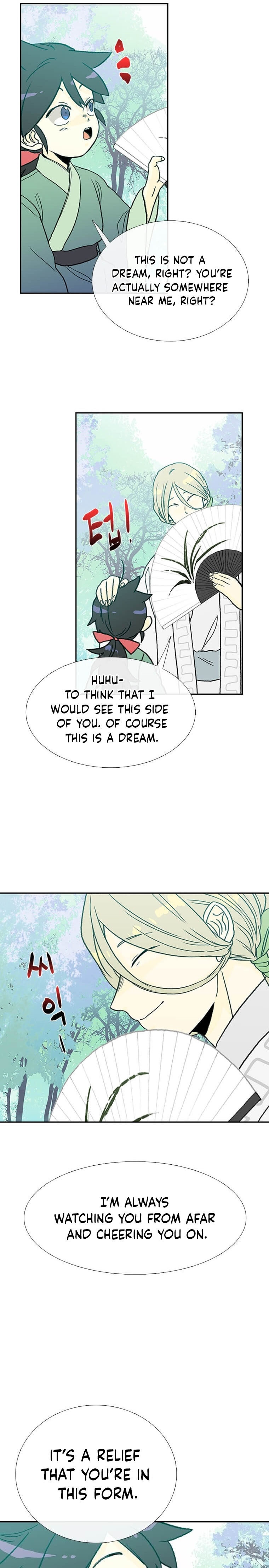 The Scholar's Reincarnation Chapter 175 - Page 13