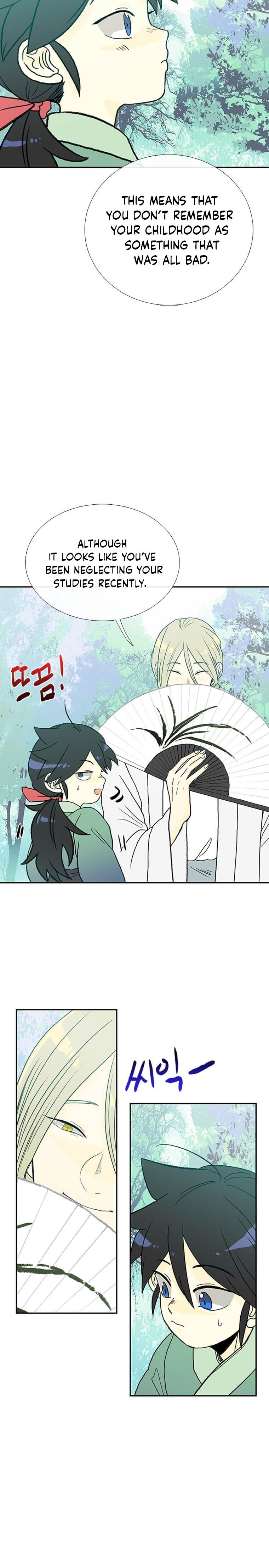 The Scholar's Reincarnation Chapter 175 - Page 14