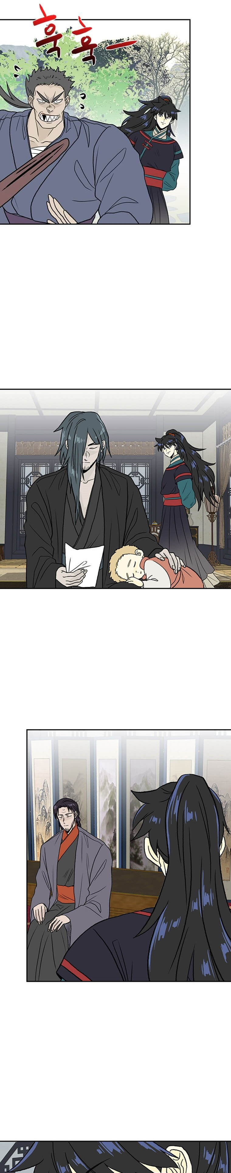 The Scholar's Reincarnation Chapter 175 - Page 19