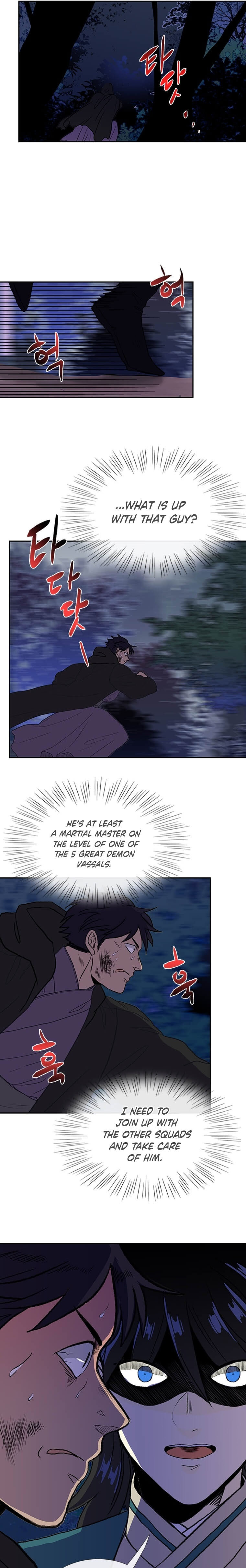 The Scholar's Reincarnation Chapter 175 - Page 3