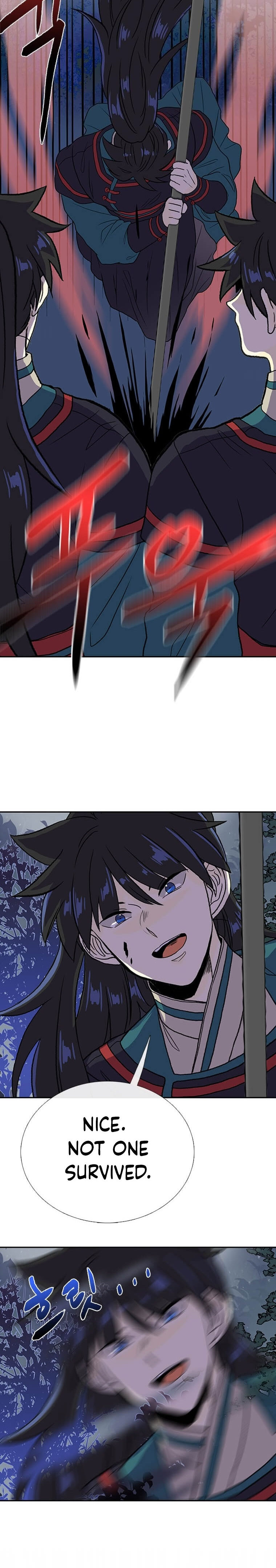 The Scholar's Reincarnation Chapter 175 - Page 6