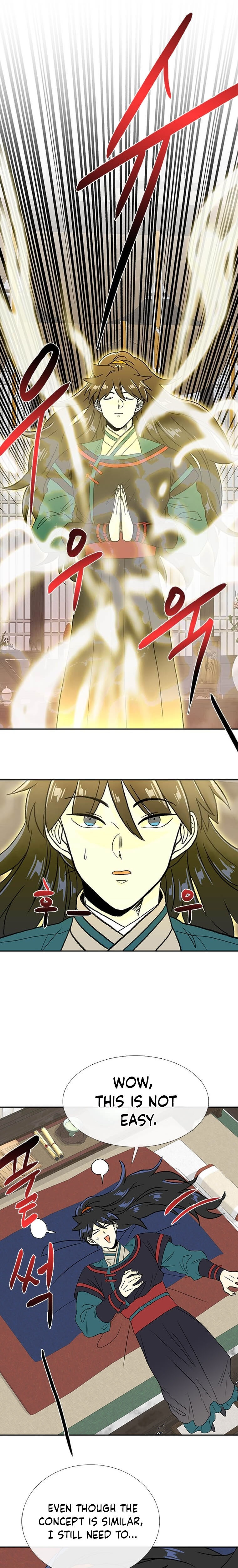 The Scholar's Reincarnation Chapter 175 - Page 7