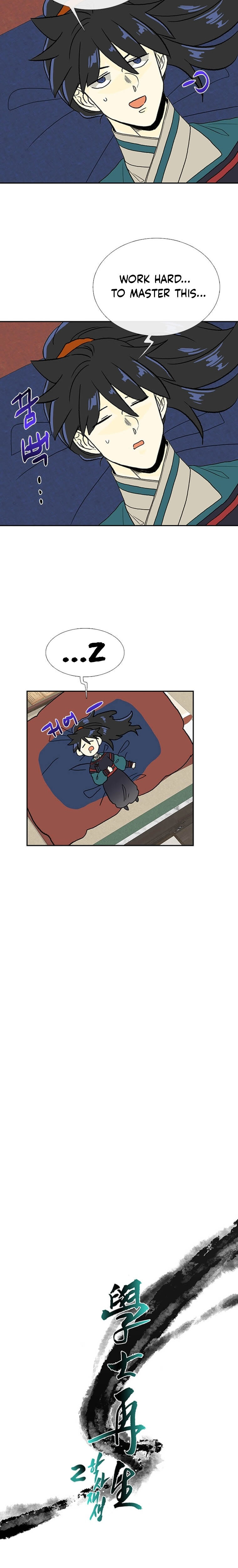 The Scholar's Reincarnation Chapter 175 - Page 8