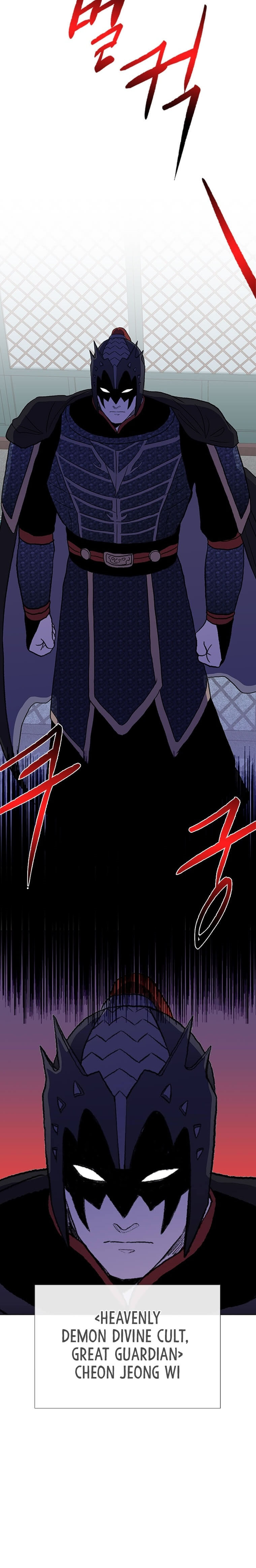 The Scholar's Reincarnation Chapter 176 - Page 16