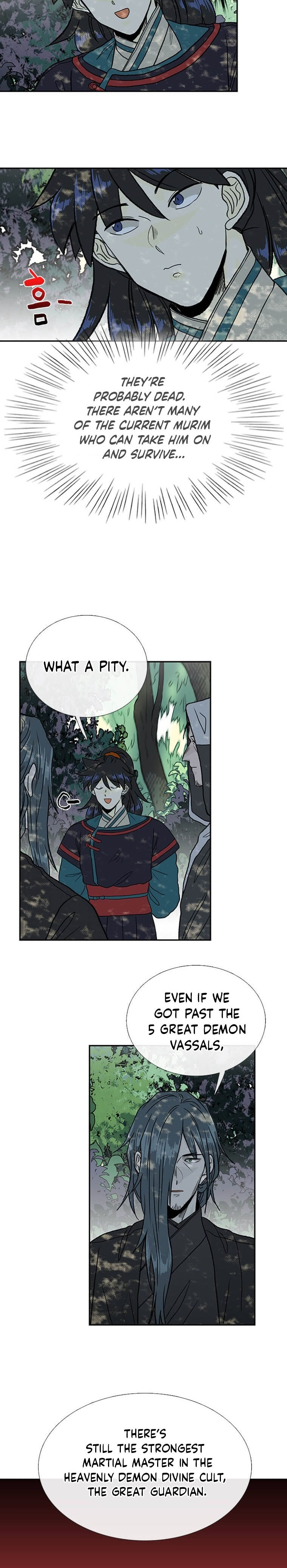 The Scholar's Reincarnation Chapter 176 - Page 4
