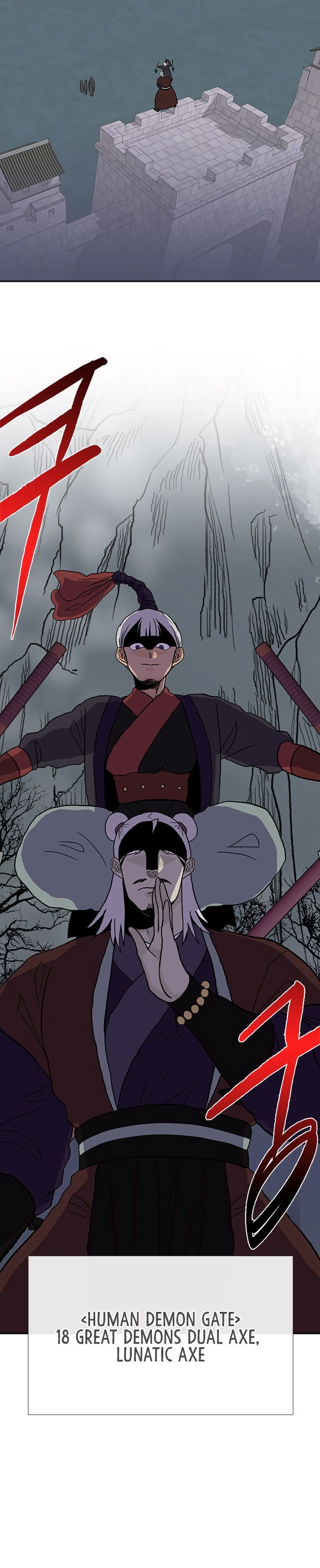 The Scholar's Reincarnation Chapter 177 - Page 16