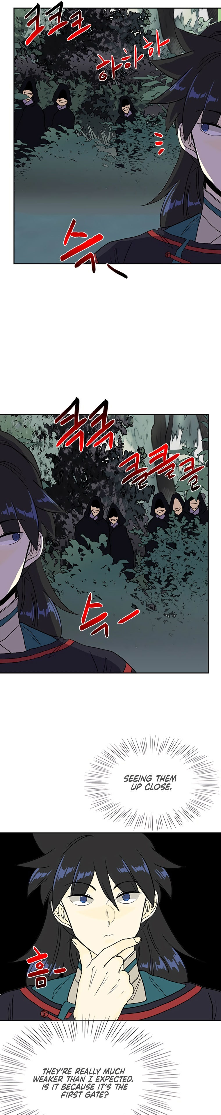 The Scholar's Reincarnation Chapter 177 - Page 19