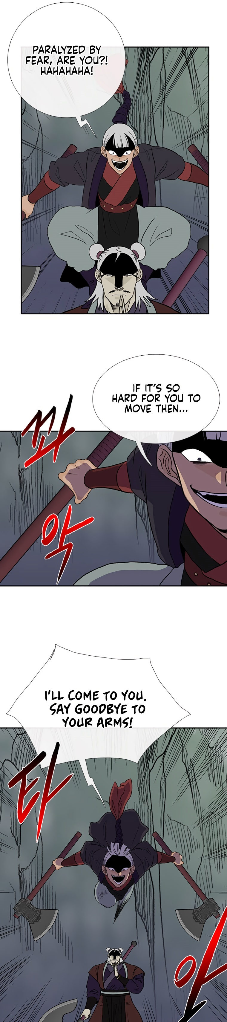 The Scholar's Reincarnation Chapter 177 - Page 21